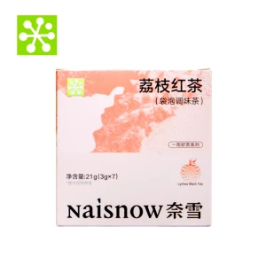 奈雪的茶 荔枝紅茶 袋泡果茶 7袋一周茶