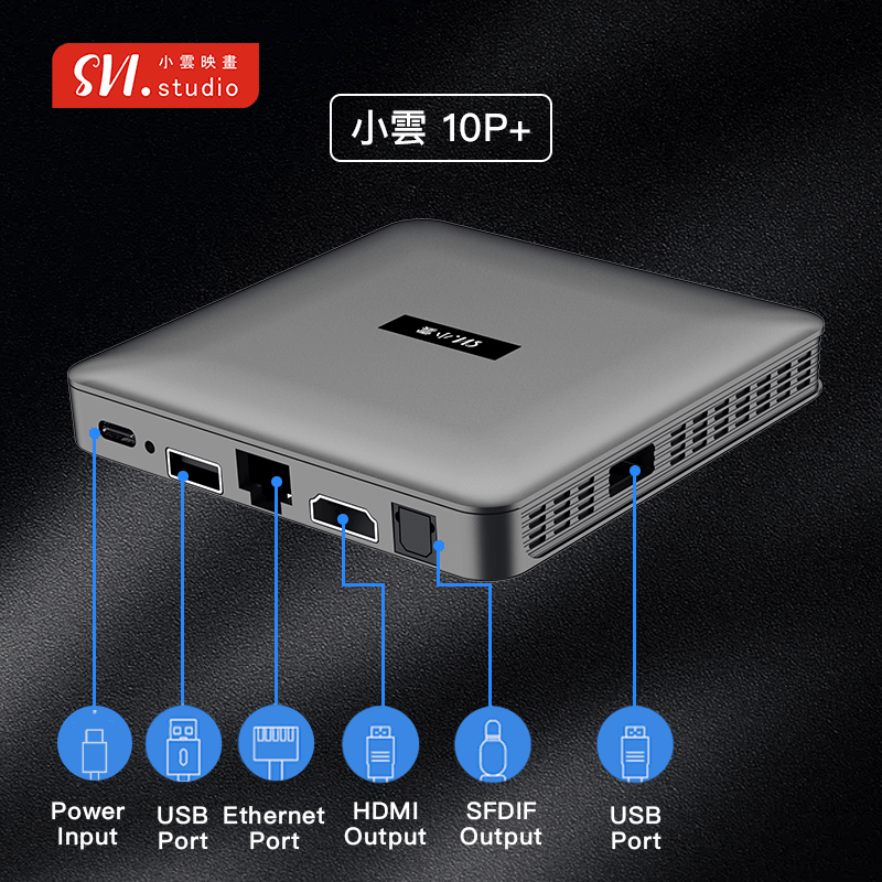 不明 その他ブランド 小雲10世代テレビボックス スマートセットトップ