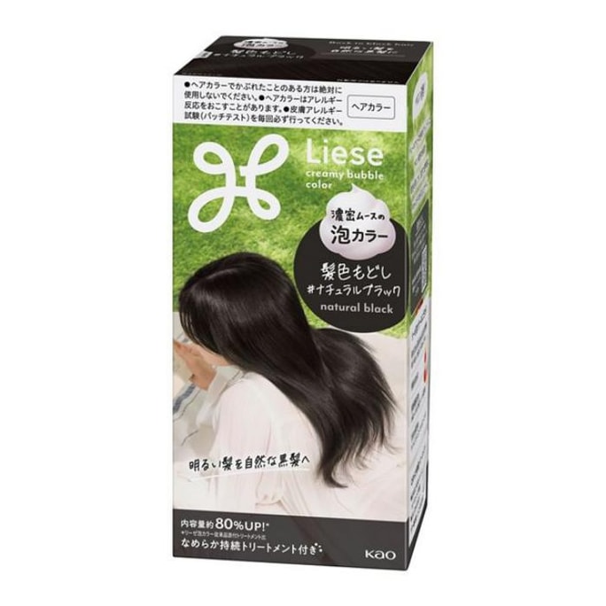 【日本直郵】日本KAO花王 LIESE PRETTIA 泡棉染髮劑 #自然黑 【新舊包裝隨機出貨】