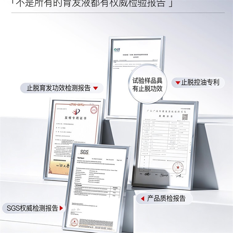 【中国直邮】 新加坡 Kuvive 生姜育发液 生长发增发密发头皮精华液头发护理剂发际线快速长 100ml/瓶 4