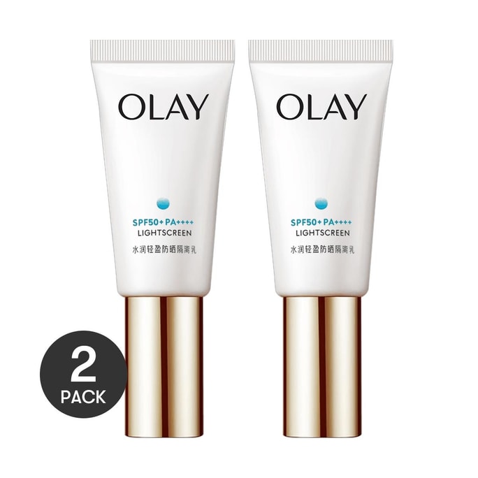 Lightscreen, Sunscreen, SPF50+·PA++++, 1 fl.oz.*2- 99% Niacinamide | Non-Greasy No Pilling & Non-Comedogenic【Value Pack】