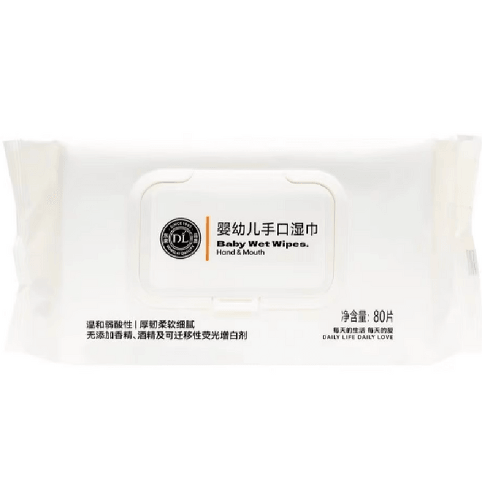 胖东来 婴幼儿手口湿巾80片【胖东来自营爆品 无敏安全配方】
