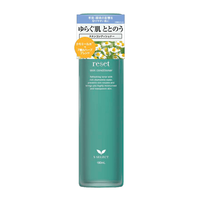 Chamomile Moisturizing Soothing Toner 180ml