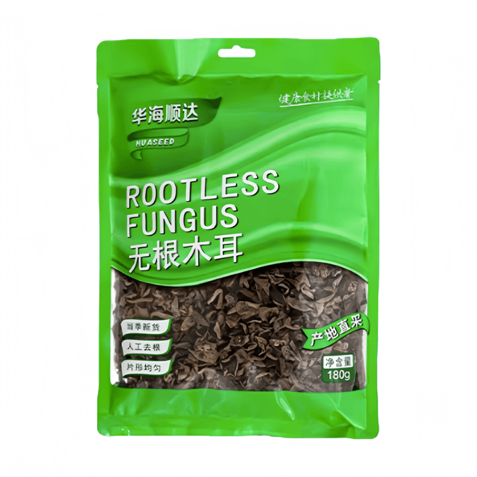 Huahai Shunda Rootless Black Fungus from Daxing'an Mountains, Premium Dried, Meaty, 180g*1 Bag