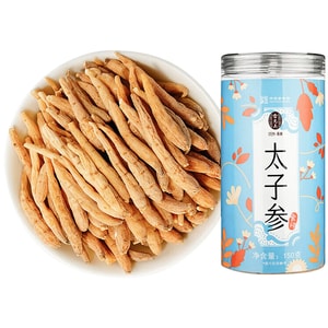  雷允上 【藥性平和補而不燥兒童補氣】保鮮罐裝太子參150g 孩兒參【精選2.5-3cm】貴州無硫道地中藥材 益氣健脾生津潤肺養生茶泡水 參味濃鬱湯色橙澈