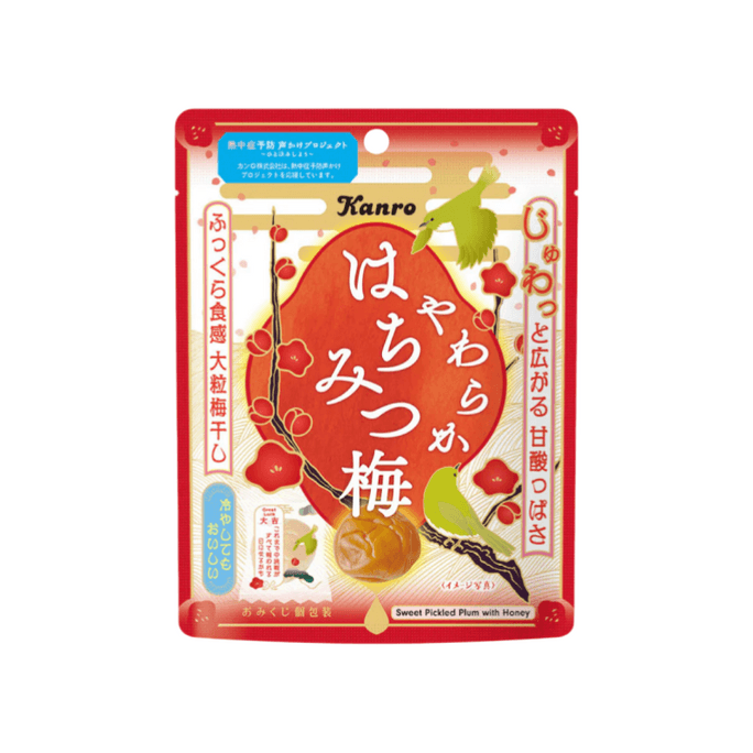 日本 KANRO 清爽開胃小點心 蜂蜜味梅干 40g