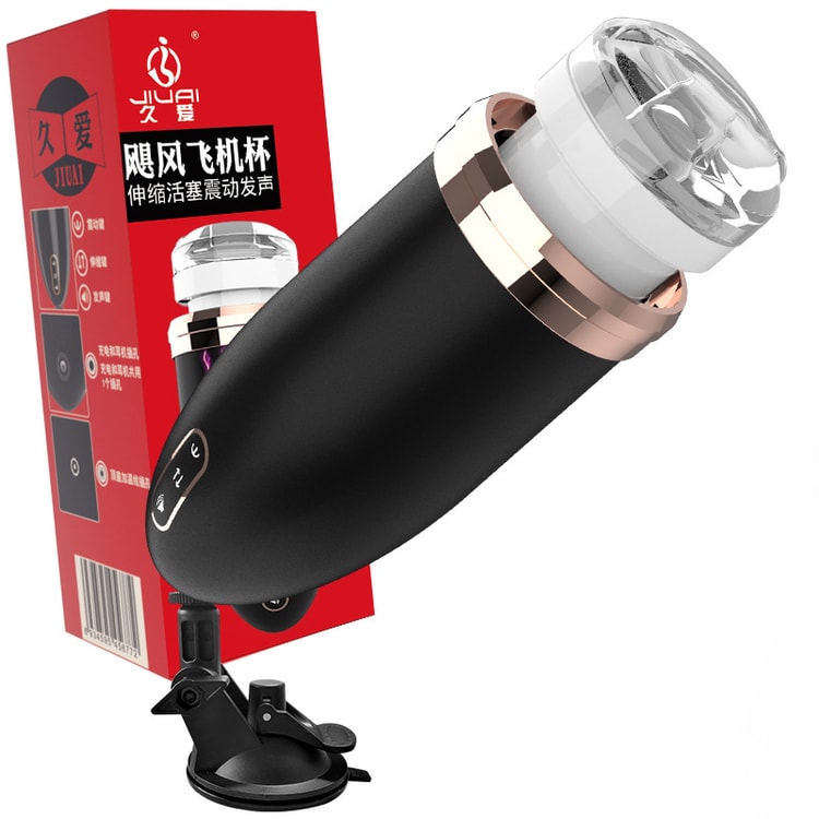 Hurricane Aircraft Cup Electric Fully Automatic Male Masturbator Disposable  Aircraft Cup Penis Extension Trainer - Yami.com