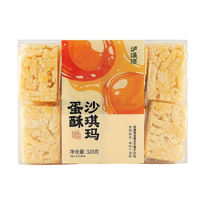 Egg Sachima Soft Pastry, 11.29 oz