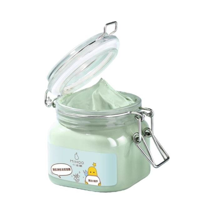 muscle mud film, deep cleansing and acne purification, aloe vera smear mask, blackhead fine pore closed-mouth acne 280g