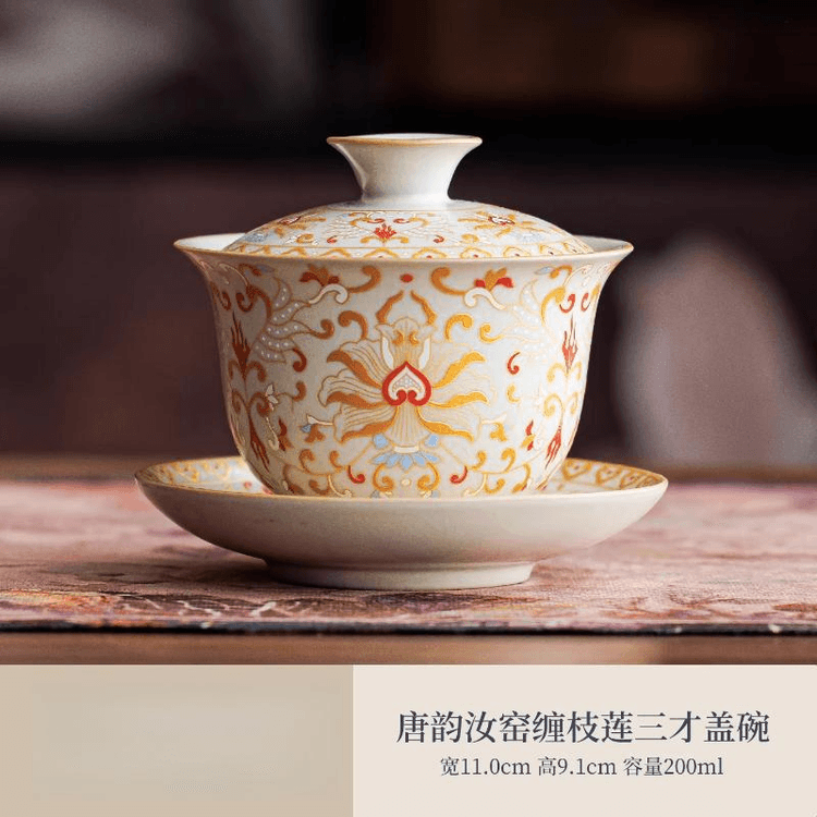 中国直邮】 一品仟堂汝窑唐韵三才盖碗中式陶瓷敬茶杯碗高档功夫茶具11