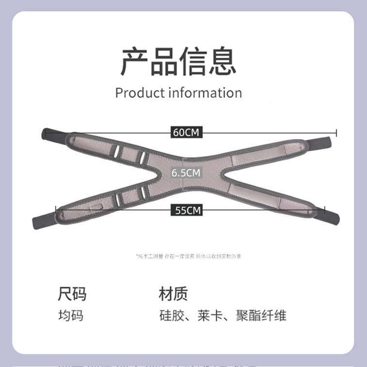 HSPM 新款專業減震加壓透氣矽膠護膝運動跑步跳繩健身髕骨帶男女通用 灰粉 單裝 4