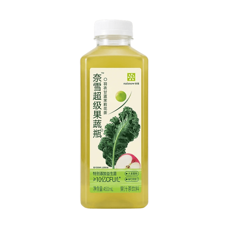 奈雪的茶 奈雪超级果蔬瓶 羽衣甘蓝茉莉花茶  果汁茶饮料 450ml【5种蔬果成分 富含膳食纤维】【轻盈低卡 清爽解腻】 2