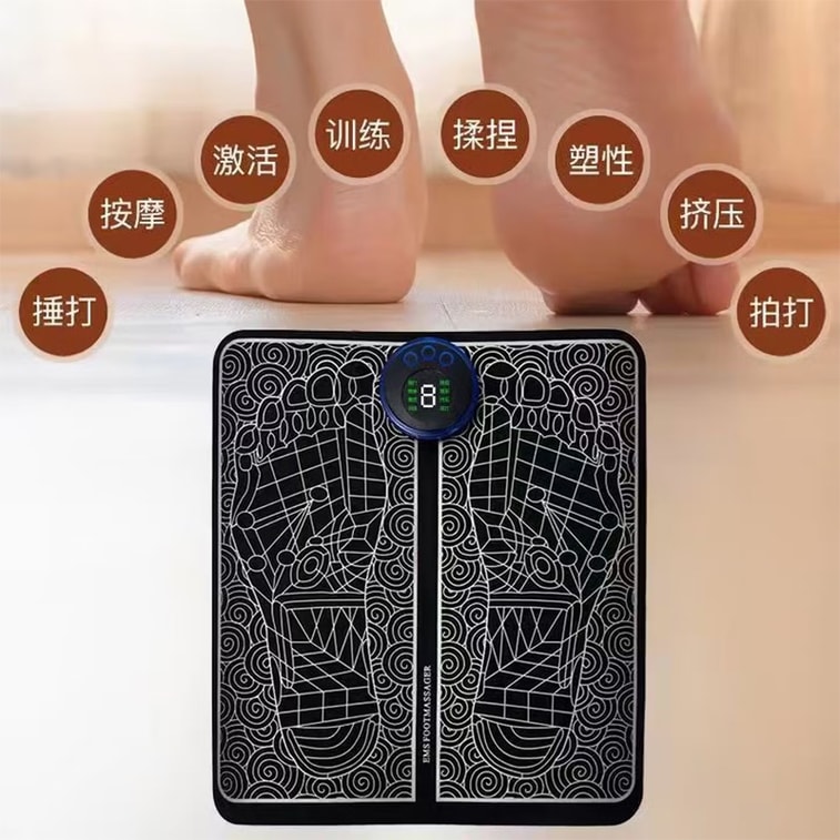EMS microcurrent foot massager – 8-mode pulse pad. Wireless & rechargeable. Multi-level kneading. Perfect home foot relaxation tool. 4