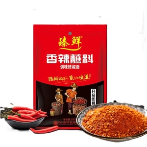Spicy Dipping Sauce Seasoned Chili Powder 10g*30pc