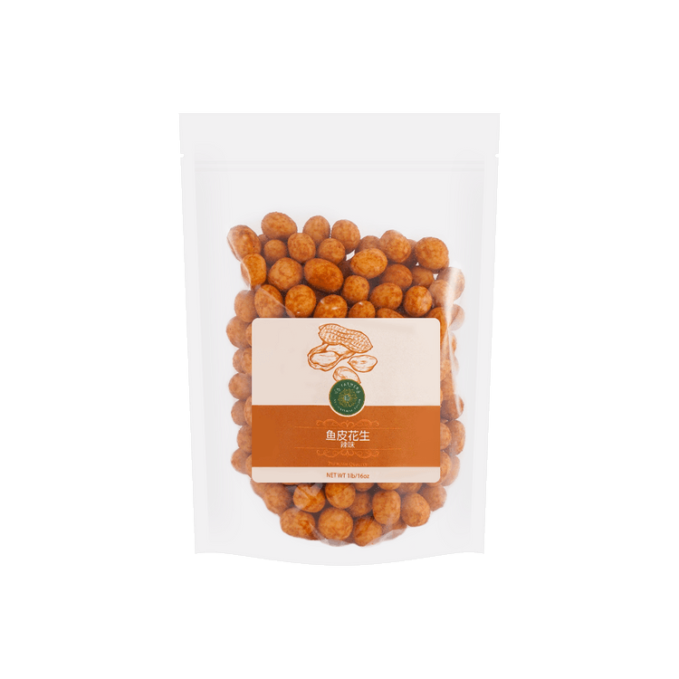 PEANUTS &Co    yachlmata　bero　美品 Peanuts & Co Yachimata Bero Key Ring / Pendant