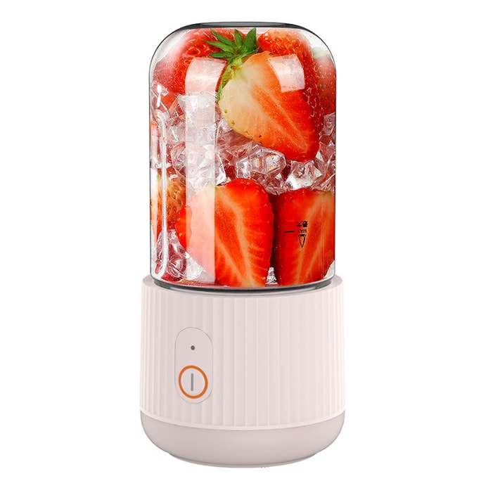 【中国直邮】九阳 果汁机便携榨汁杯榨汁机 USB充电 随行料理机 粉色 300ml