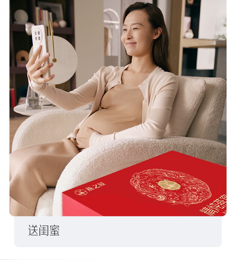 燕之屋 精炖燕窝40g*7超值礼盒装 精选印尼溯源燕盏投料单罐1.3g干燕盏 超高浓度即食燕窝礼盒端午中秋新年春节情人节送礼礼品【无须炖煮轻松拥有美丽容颜】