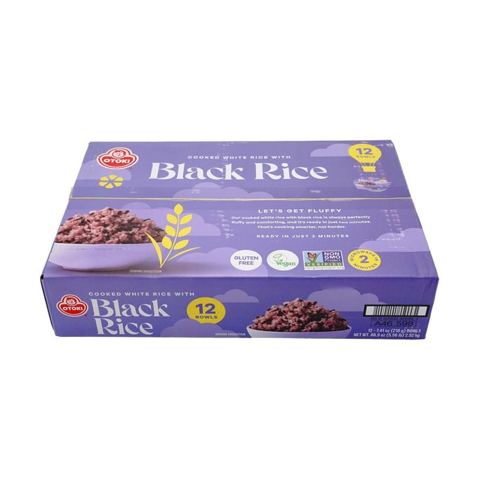 Delicious Cooked Black Rice, 7.4 oz *12 Bowls 【Microwavable Rice】【Instant Rice】