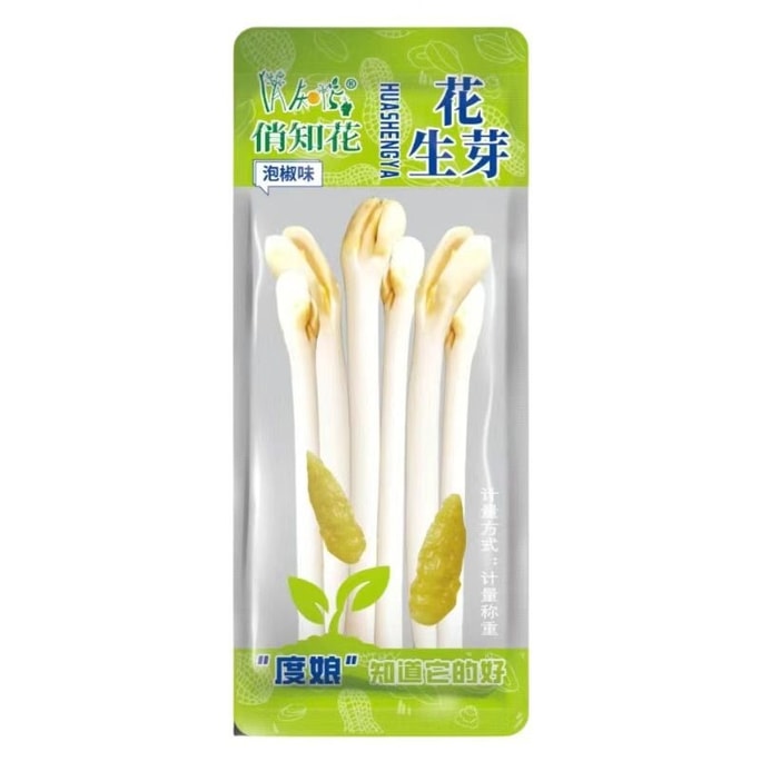 俏知花 泡椒花生芽200g(40g*5包)