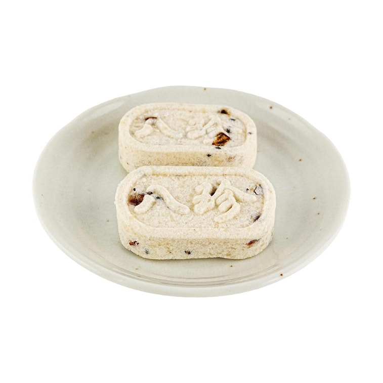 Red Date Yam And Gordon Euryale Seed Eight-Treasure Cake 8.82 oz【Healthy Whole Grain Snacks】 9