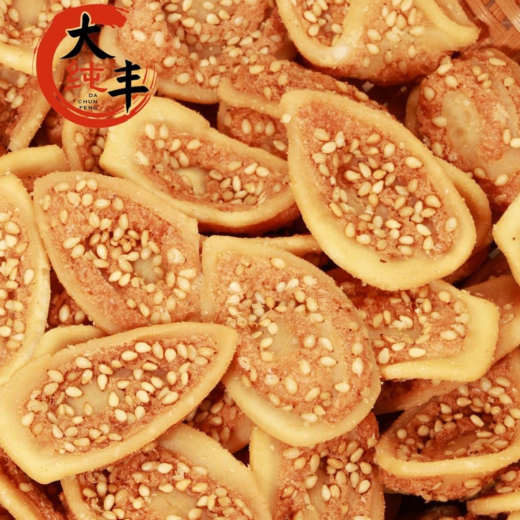 【中國直郵】大純豐 芝麻貓耳酥 貓耳朵脆片薯片 童年小零食餅乾 懷舊休閒小吃 手工鍋巴【濃醇酥脆 鹹甜芝麻香】 330g罐裝 6