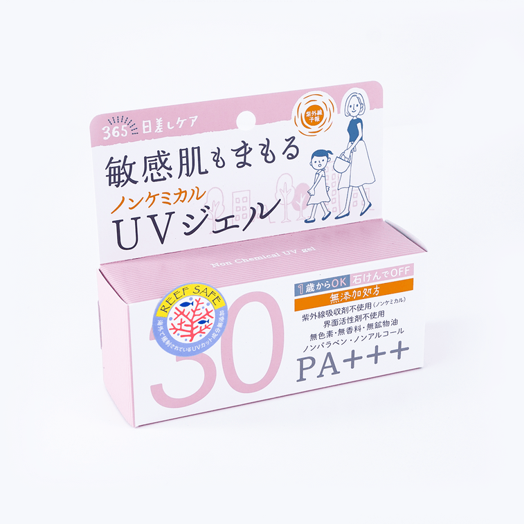 SHIGAISEN YOHOU Non-Chemical UV Sunscreen Gel F SPF30 PA+++ 65g 11