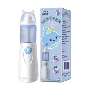 Electric Nasal Irrigator Relieves Nasal Congestion Gently Cleans Nasal Passages Without Irritation Single Unit