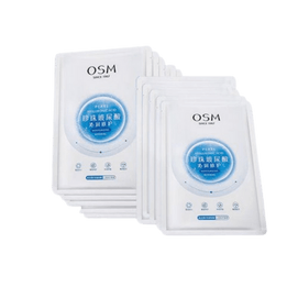 Hyaluronic Acid Moisturizing Pearl Hydrating and Shrinking Pores Repairing Facial Mask - 10 Sheets