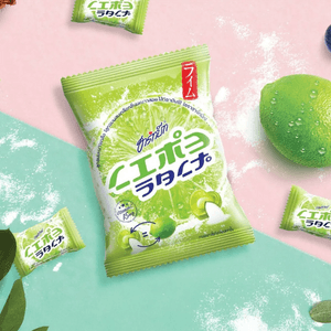 Salty Lemon Lime Salt Candy,Heart-Shaped,3.52 oz【Rich in Vitamin C】