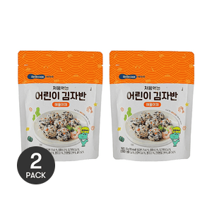Kid's Seaweed Rice Mix, Seafood & Vegetable, 0.88 oz *2【2 Packs】【Additive-Free Rice Topping】