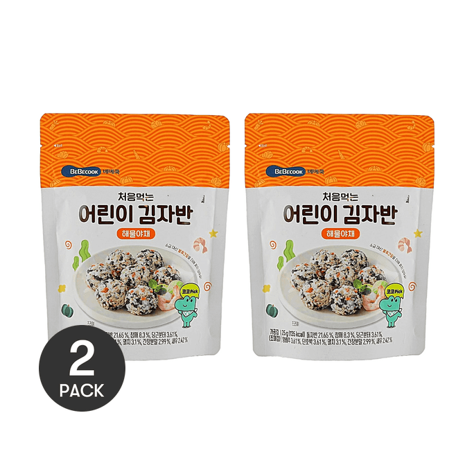 어린이 김밥가루, 해산물&야채맛, 0.88 oz *2【2팩】【무첨가 밥 토핑】