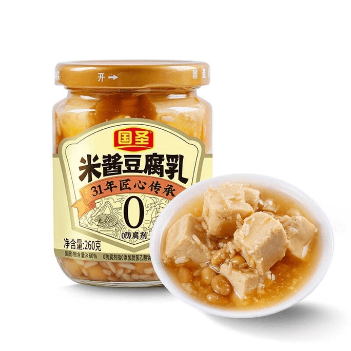 【中国直邮】 国圣 米酱腐乳调味品霉豆腐下饭菜260g