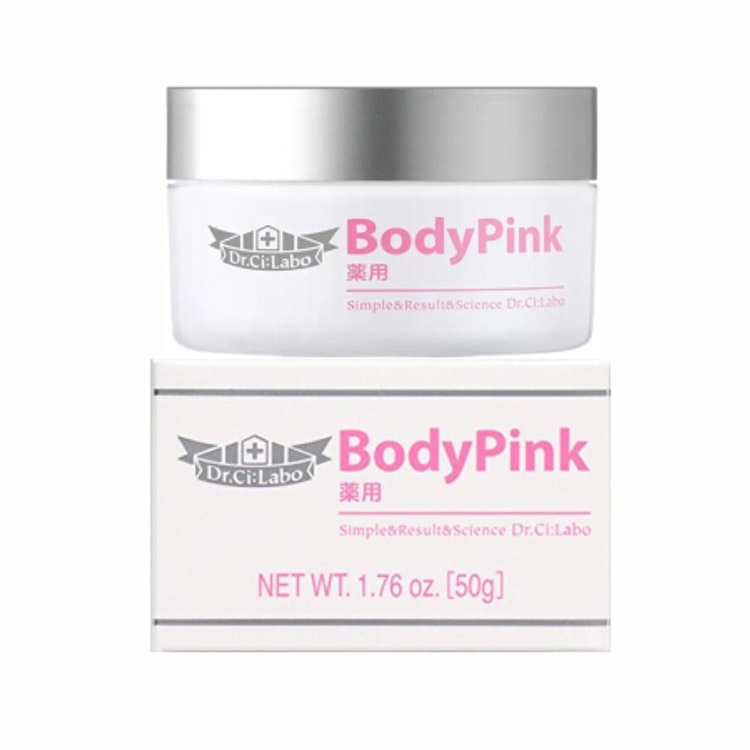 Dr.Ci:Labo BodyPink 4個セット DR. CI:LABO Body Pink Cream 50g - Yami.com