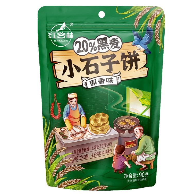 홍굴린 산시 특산 20% 호밀 돌케이크, 오리지널 맛, 90g, 식이섬유 풍부, 무첨가, 건강 간식, 1봉지 6