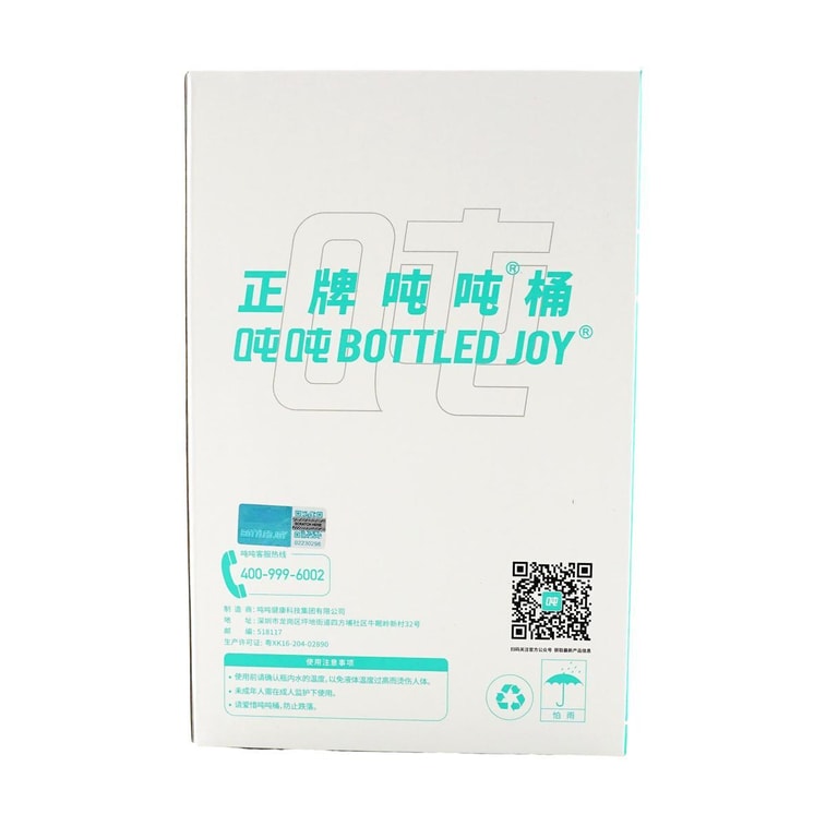 316 Stainless Steel Cup Insulated Cold Cup Cool Black Green, 33.81 fl oz 6