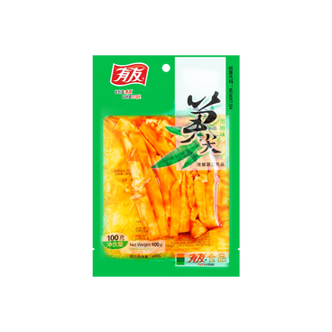 yami