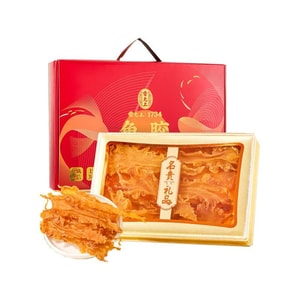 Lei Yunshang 魚の浮き袋 220g ギフトボックス アイスランド産タラの浮き袋 乾燥食品 妊婦・産後女性のための栄養補助食品