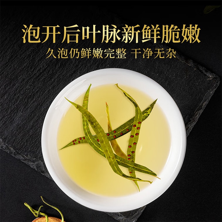 Kidney Essence Herb Tea 50g – Premium Male Vitality Supplement, Changbai Mountain Kidney-Nourishing Herbal Tea, Fresh Seasonal Harvest Rich in Spores, One Cup Daily Restores Male Vitality 6