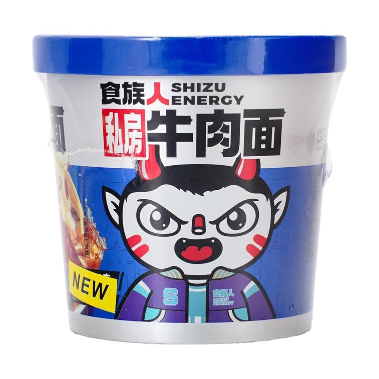 食族人 私房素牛肉面 桶装 100g 【网红爆款速食】包装随机发 4
