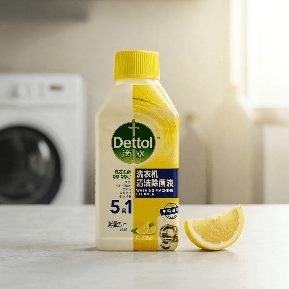 Buy Dettol Products Online in US - Shop Now at Yami