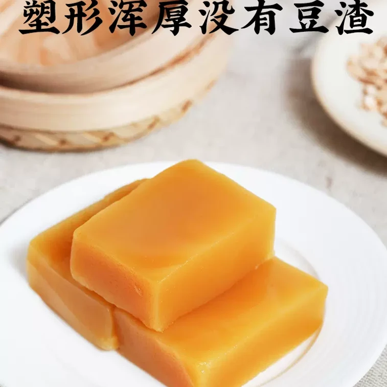 裕石園 伝統的な北京の名物豆粉餅、鮮度が短く賞味期限が短い、170g（菊、蓮の実、緑豆、栗 - 3種類のランダムフレーバーミックスパック） 6