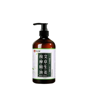 【中国直邮】 仁和 艾草生姜按摩精油全身体通经络发热开背刮痧推拿油免洗 500ml