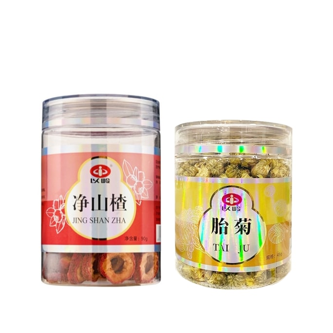 Chrysanthemum 45g*1 + Hawthorn 90g*1