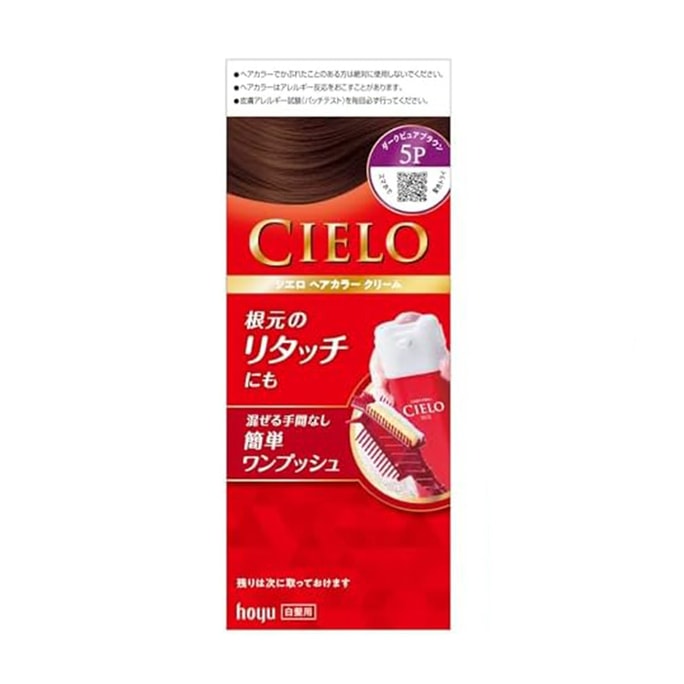 ホーユー シエロ ヘアダイ（日本製） - 女性用植物由来ヘアカラー [5P ダークブラウン]