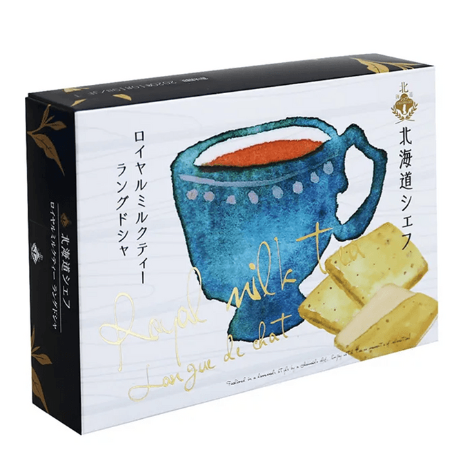 【日本直邮】 日本 KCC 北海道皇家奶茶夹心薄饼 10枚