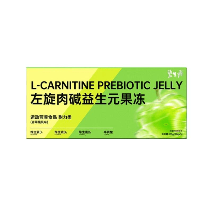 L-Carnitine Prebiotic Jelly Green Apple Flavor 5 Pieces * 1Box