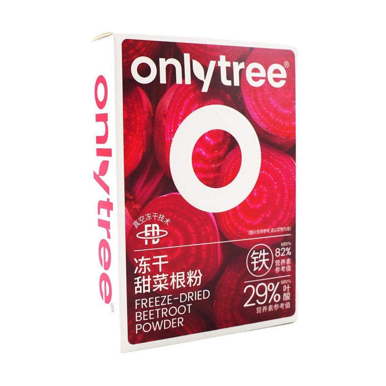 동결건조 비트루트 파우더, 10개입/박스, 1.23온스 4