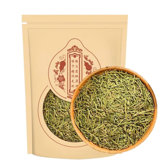 沈之问 侧柏叶 草本养发茶 一杯好茶 呵护秀发 250g 【产品包装为白色袋子新包装】