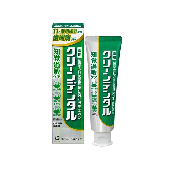 toothpaste prevention of periodontal disease (green for gallergy prevention) 100g