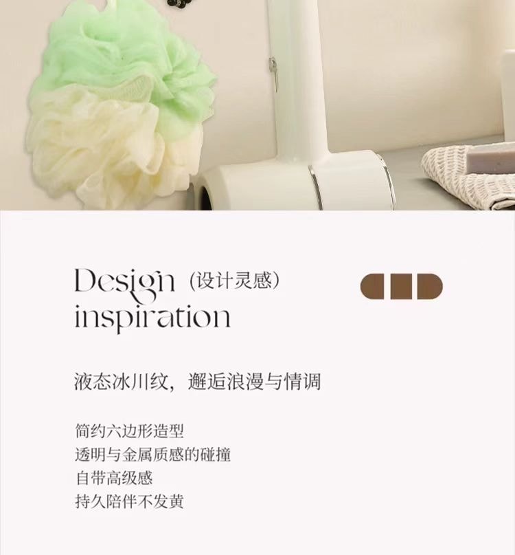 海蓝星 轻奢液态冰川纹挂钩 不惧潮湿环境 免钉轻松安装 工艺精美 加粗挂钩更结实 5个装